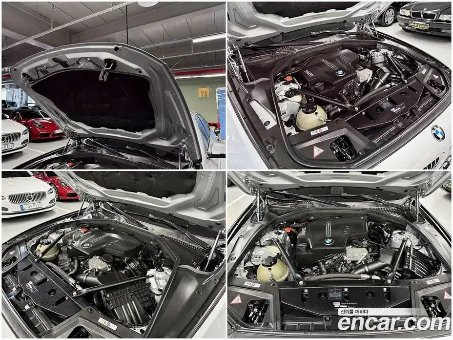 BMW 5-Series 2015 2.0 гидро в Москве № 1904064, фото 18