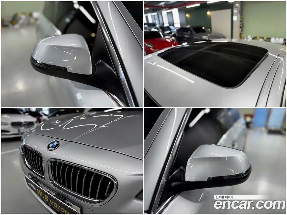 BMW 5-Series 2015 2.0 гидро в Москве № 1904064, фото 7