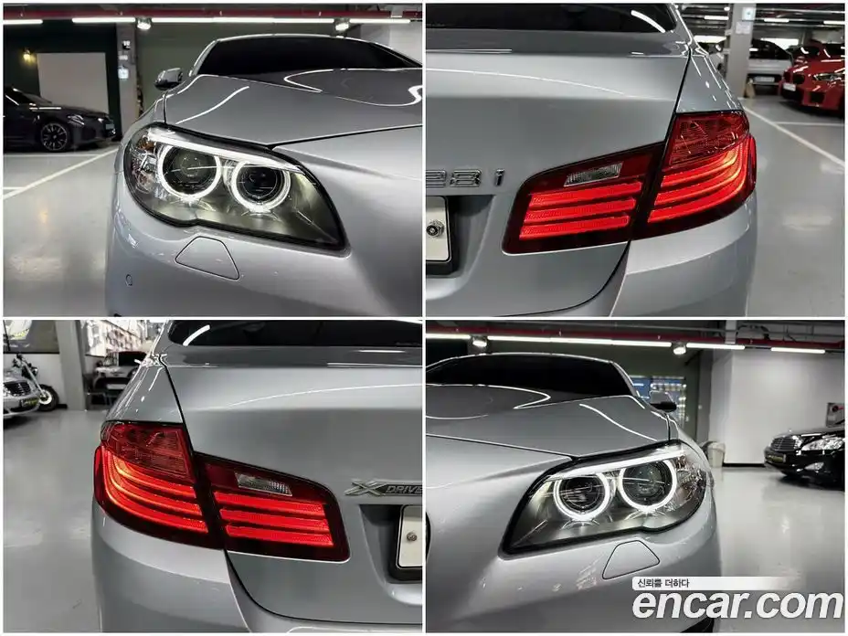 BMW 5-Series 2015 2.0 гидро в Москве № 1904064, фото 8