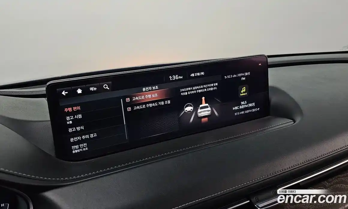Genesis G80 2020 2.5 гидро в Москве № 1905376, фото 20