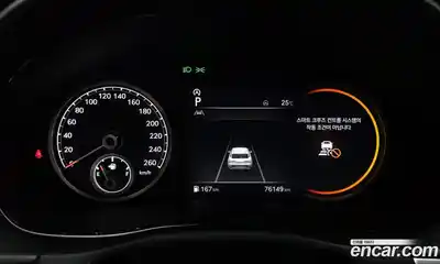 Genesis GV70 2021 2.2 гидро в Москве № 1905544, миниатюра 11
