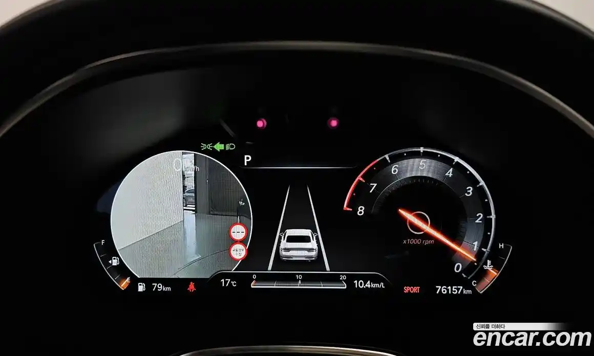 Genesis G80 2022 3.5 гидро в Москве № 1905545, фото 8