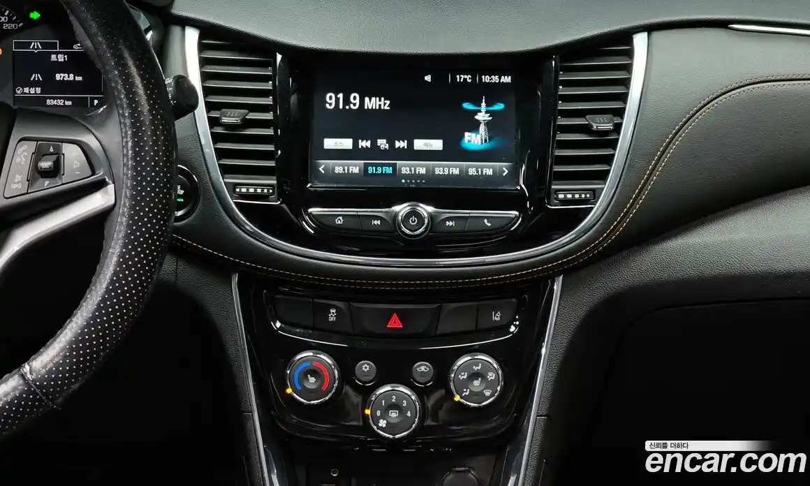 Chevrolet Trax 2017 1.6 гидро в Москве № 1907388, фото 20
