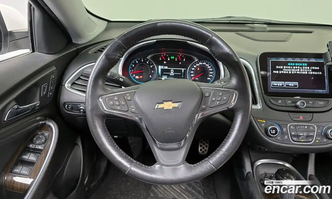 Chevrolet Malibu 2016 2.0 гидро в Москве № 1908095, фото 13