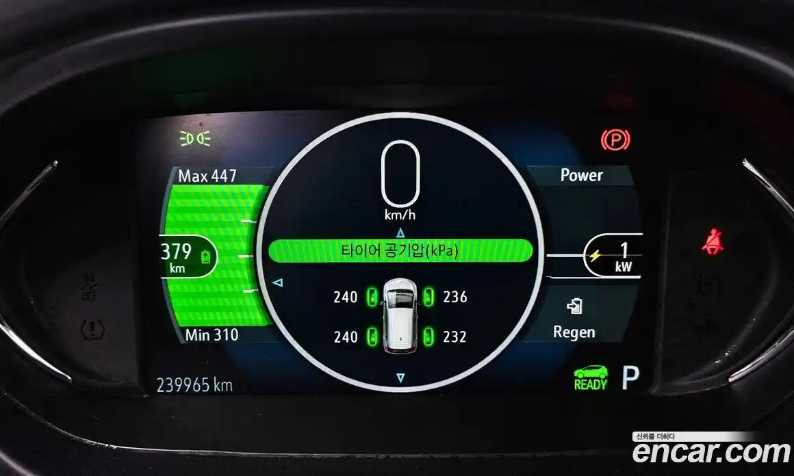 Chevrolet Bolt EV 2020 0.2 гидро в Москве № 1908141, фото 8
