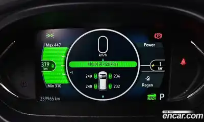 Chevrolet Bolt EV 2020 0.2 гидро в Москве № 1908141, миниатюра 8
