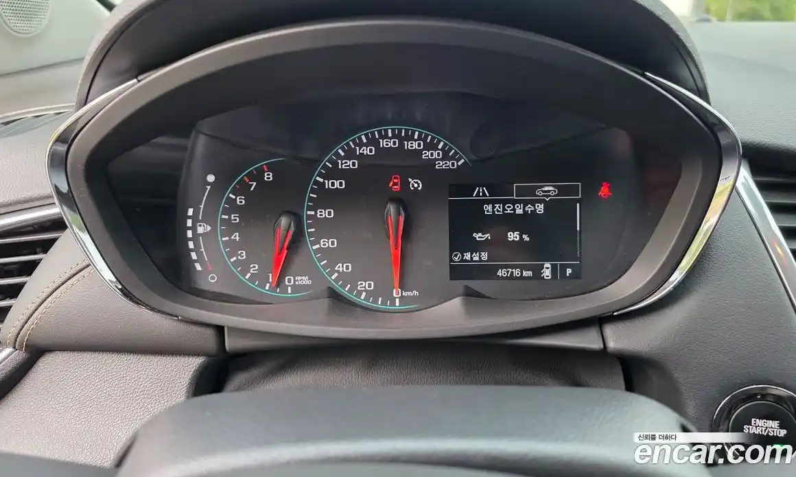 Chevrolet Trax 2017 1.4 гидро в Москве № 1908199, фото 10