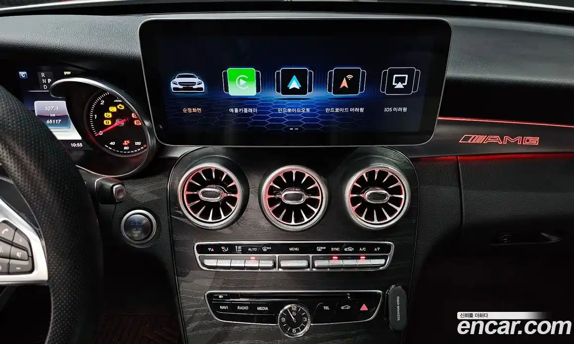 Mercedes-Benz C-Class 2017 2.1 гидро в Москве № 1909380, фото 25