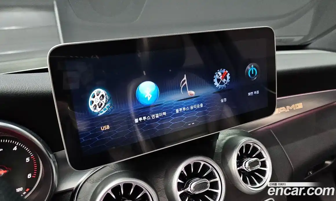 Mercedes-Benz C-Class 2017 2.1 гидро в Москве № 1909380, фото 27