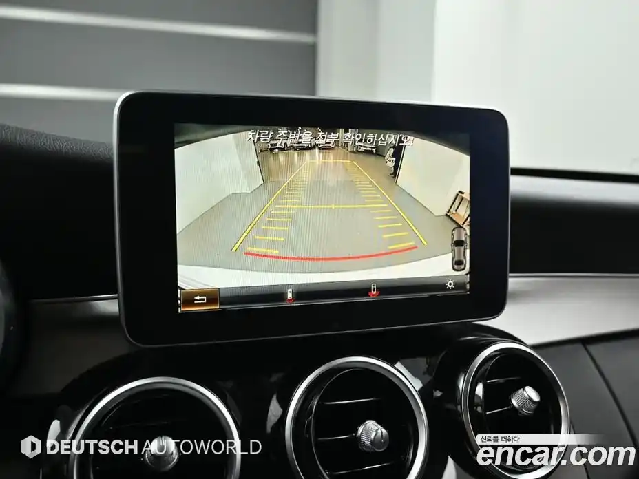 Mercedes-Benz C-Class 2015 2.1 гидро в Москве № 1909838, фото 15