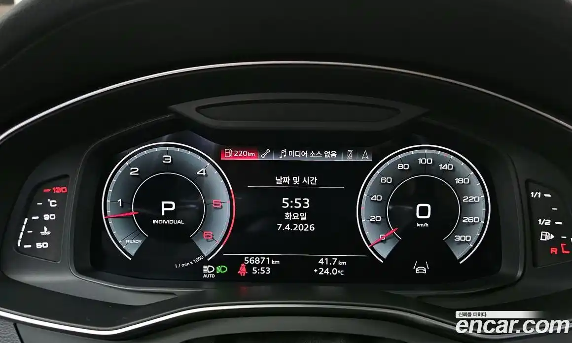Audi A7 2023 3.0 гидро в Москве № 1910768, фото 8
