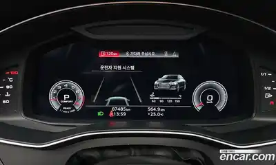 Audi A6 2021 2.0 гидро в Москве № 1911104, миниатюра 11