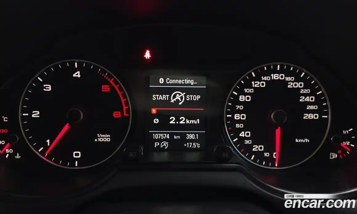 Audi Q5 2016 2.0 гидро в Москве № 1911306, фото 8
