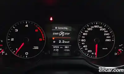 Audi Q5 2016 2.0 гидро в Москве № 1911306, миниатюра 8
