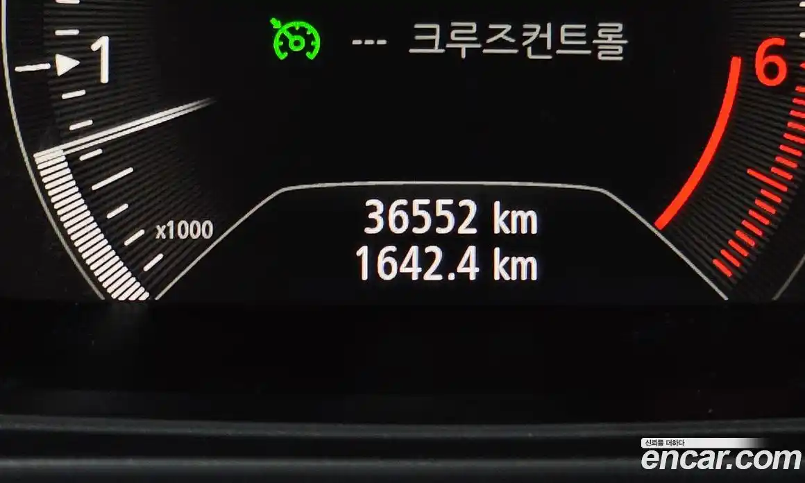Renault QM6 2019 2.0 гидро в Москве № 1911422, фото 32