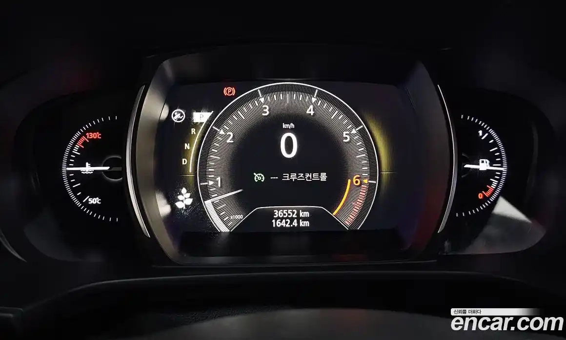 Renault QM6 2019 2.0 гидро в Москве № 1911422, фото 10