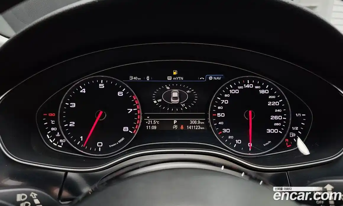 Audi A7 2014 3.0 гидро в Москве № 1911570, фото 8