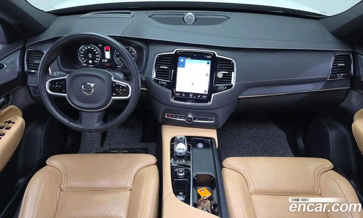 Volvo XC90 2022 2.0 гидро в Москве № 1912818, фото 7