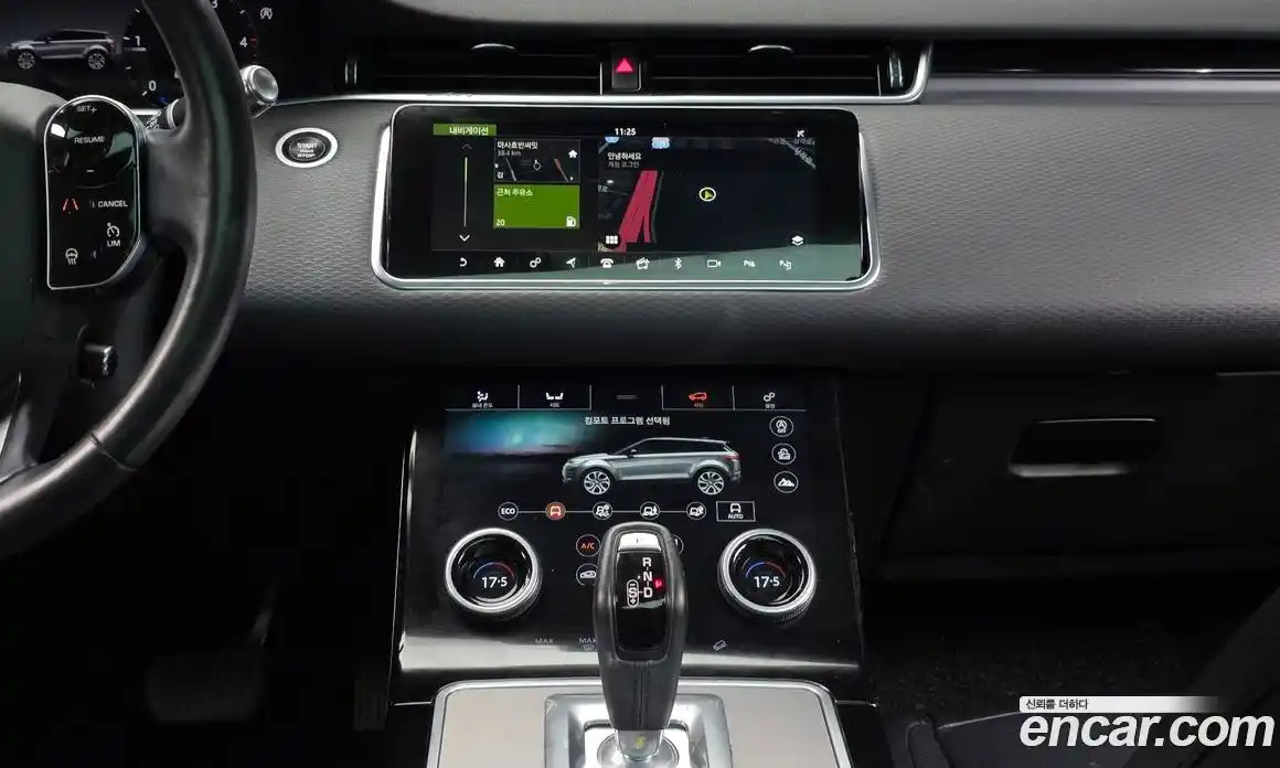 Land Rover Range-Rover Evoque 2020 2.0 гидро в Москве № 1914963, фото 19