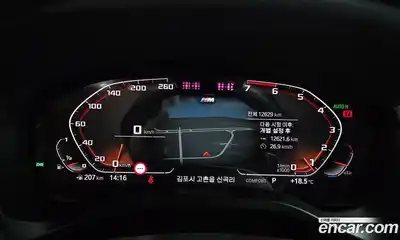 BMW X3 2023 2.0 гидро в Москве № 1915992, миниатюра 11