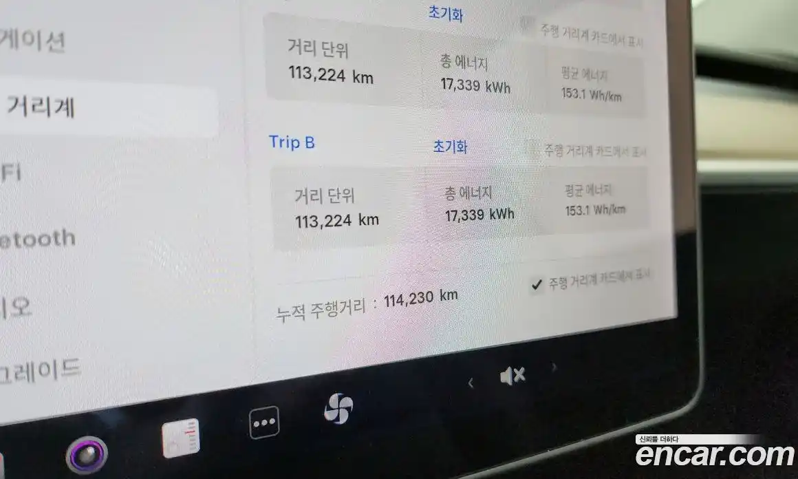 Tesla Model Y 2021 0.2 гидро, фото 11