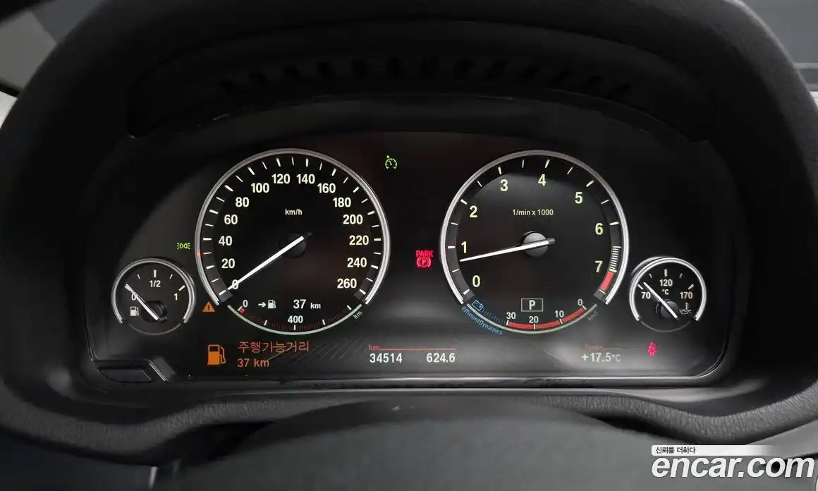 BMW X3 2014 2.0 гидро в Москве № 1917262, фото 8