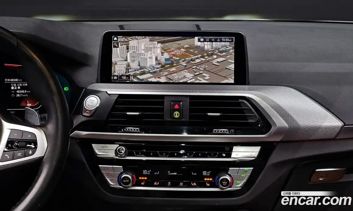 BMW X3 2020 2.0 гидро в Москве № 1917824, фото 20