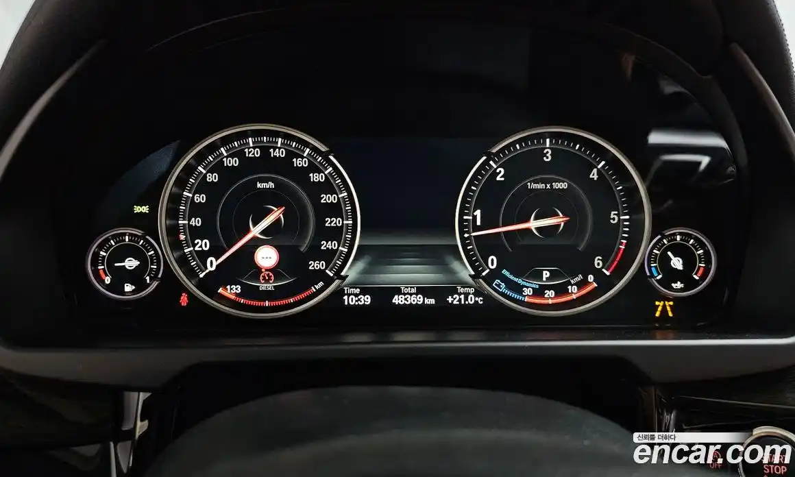 BMW X6 2017 3.0 гидро в Москве № 1917825, фото 11