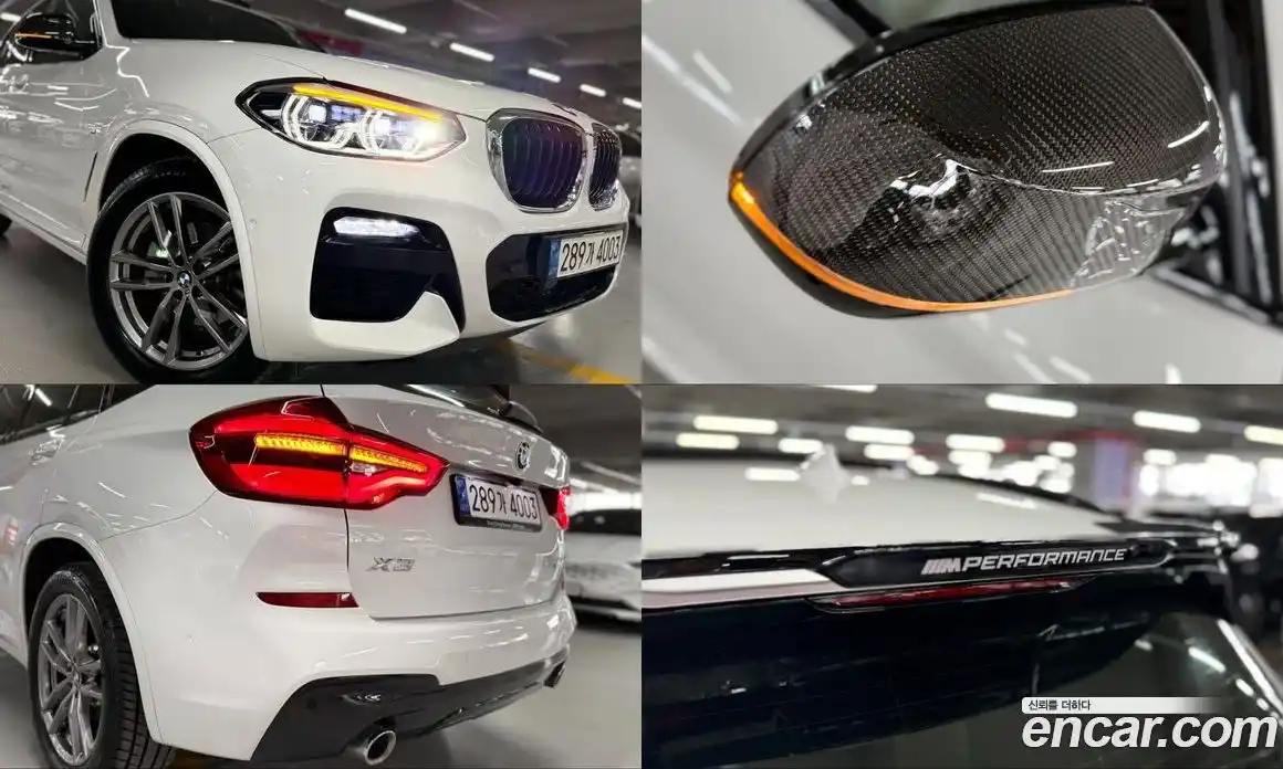 BMW X3 2021 2.0 гидро в Москве № 1918055, фото 9
