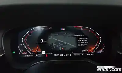 BMW 5-Series 2019 2.0 гидро в Москве № 1918425, миниатюра 11