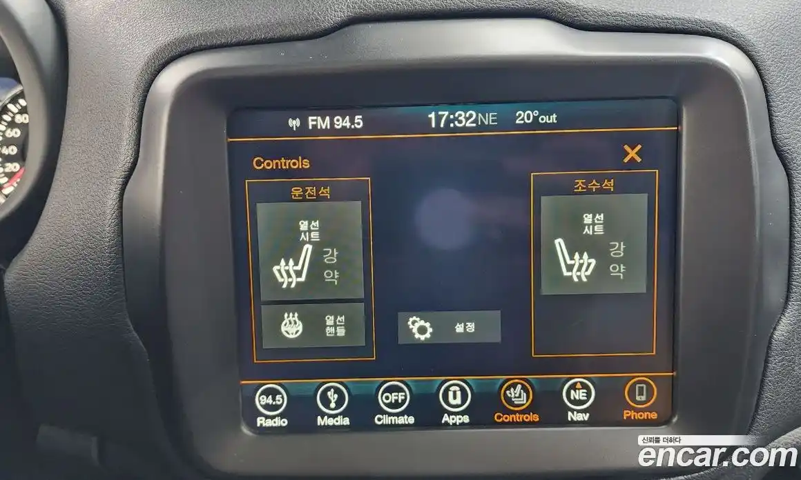 Jeep Renegade 2019 2.4 гидро в Москве № 1919113, фото 32