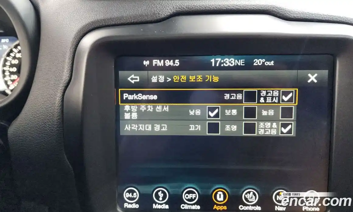 Jeep Renegade 2019 2.4 гидро в Москве № 1919113, фото 33