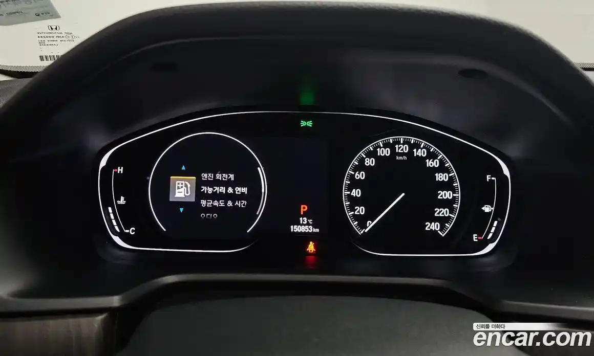 Honda Accord 2018 1.5 гидро в Москве № 1919911, фото 11