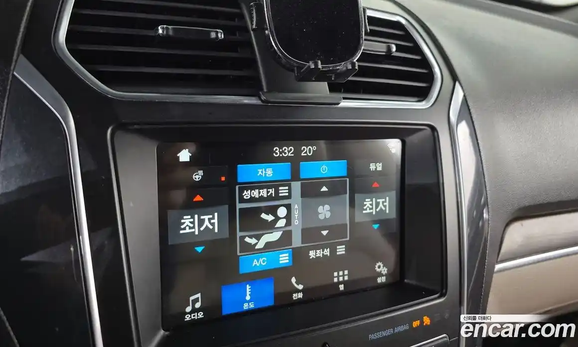 Ford Explorer 2018 2.3 гидро в Москве № 1920455, фото 33