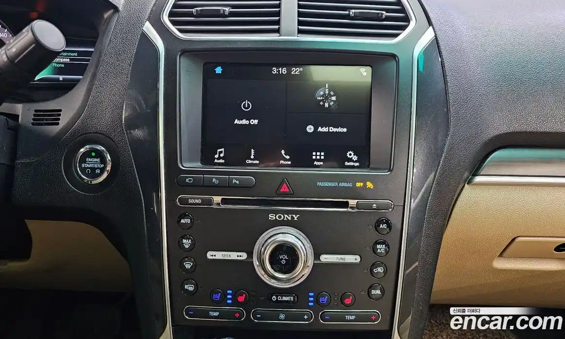 Ford Explorer 2017 2.3 гидро в Москве № 1920456, фото 14