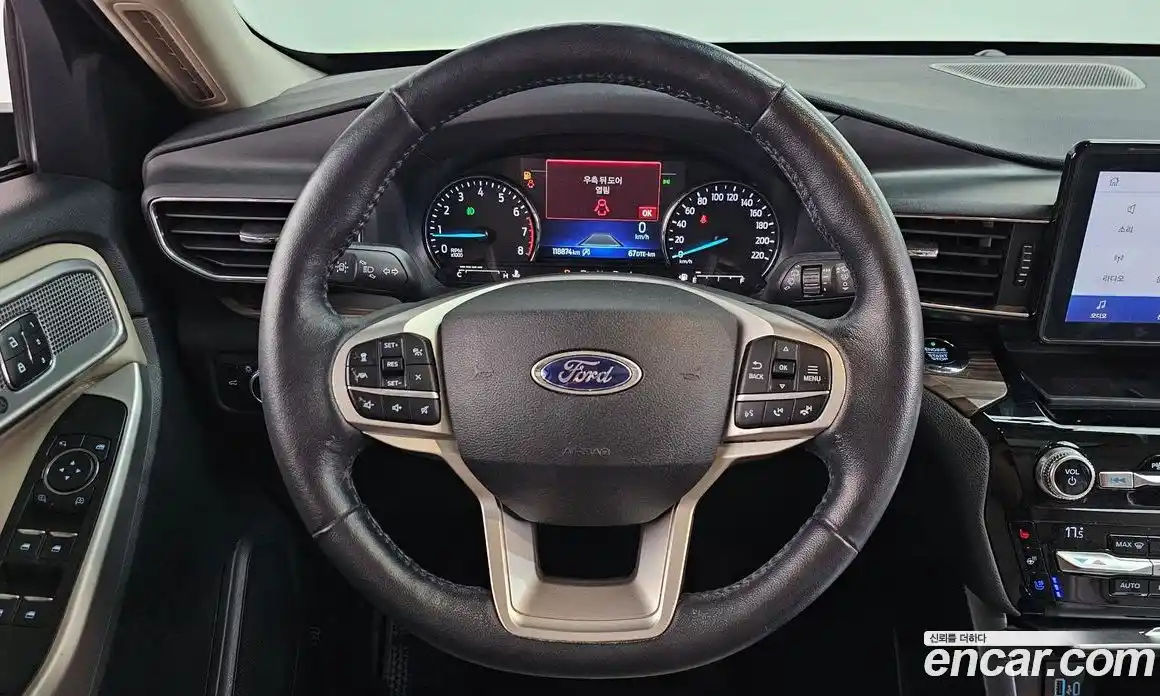 Ford Explorer 2021 2.3 гидро в Москве № 1920467, фото 19