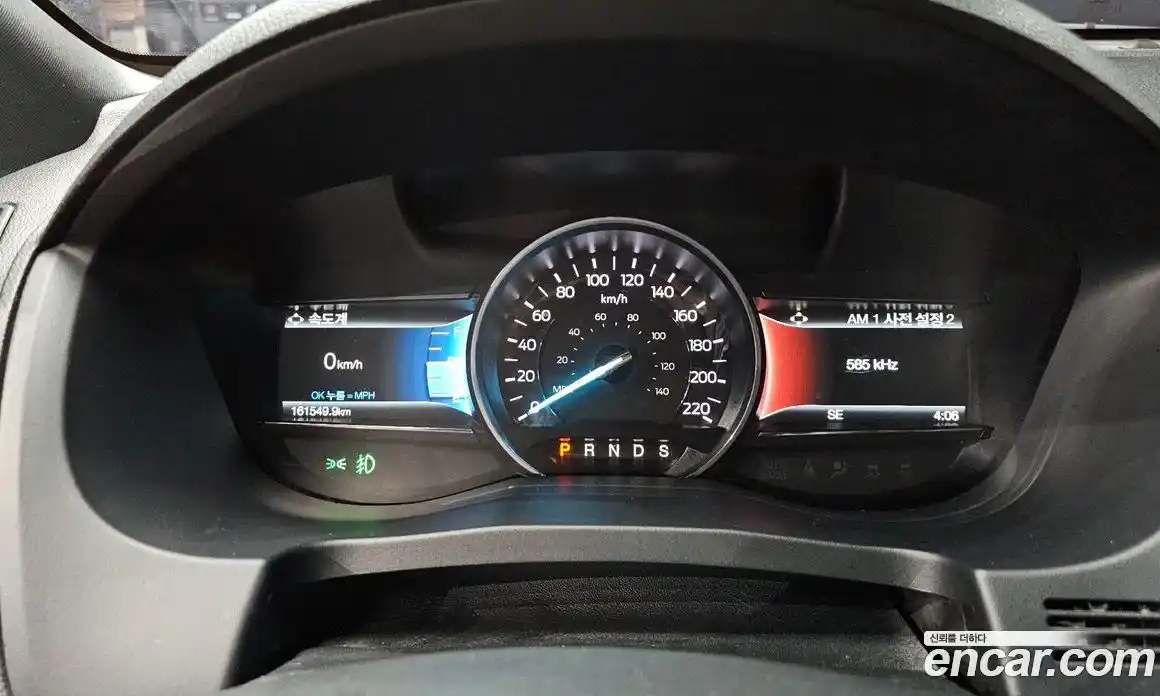 Ford Explorer 2018 2.3 гидро в Москве № 1920545, фото 8