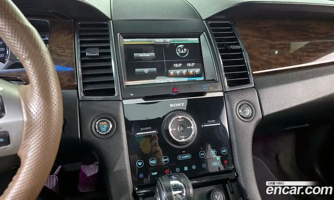 Ford Taurus 2015 2.0 гидро в Москве № 1920548, фото 13
