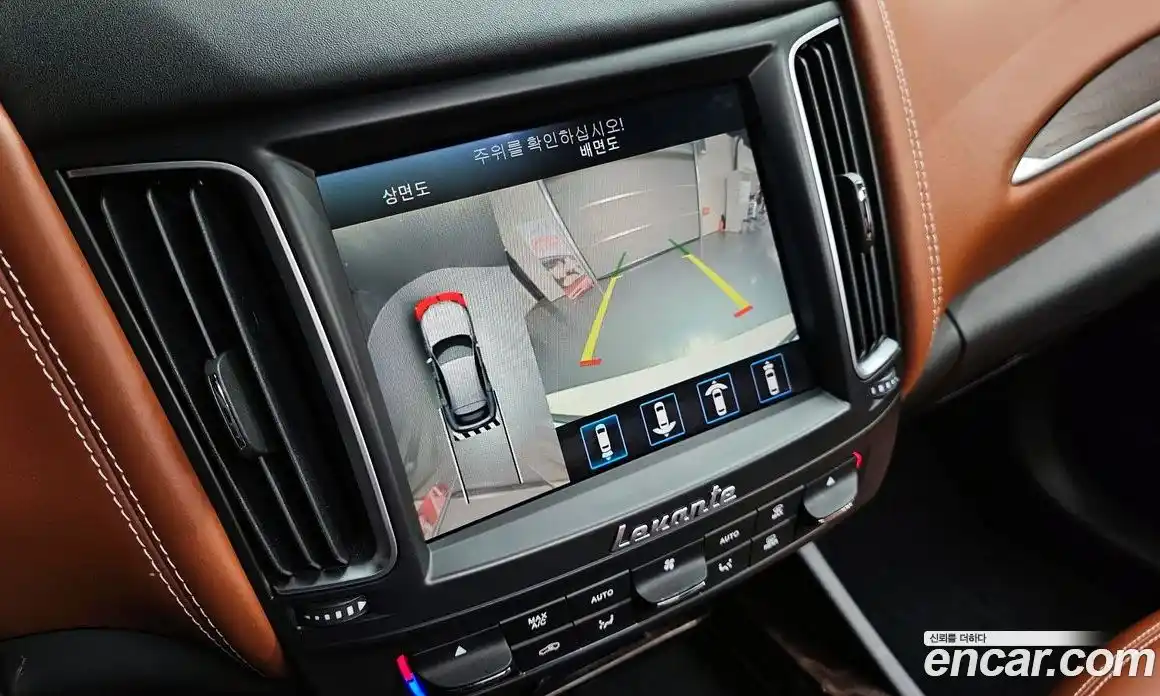 Maserati Levante 2020 3.0 гидро, фото 15