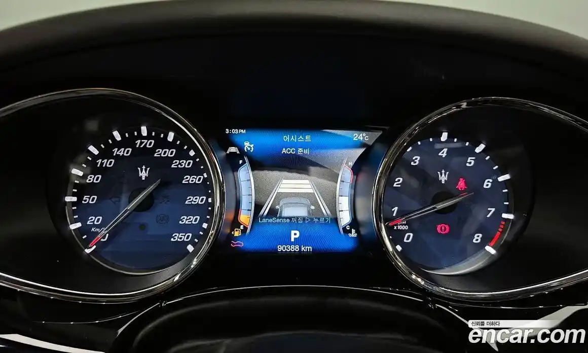 Maserati Quattroporte 2017 3.8 гидро, фото 8