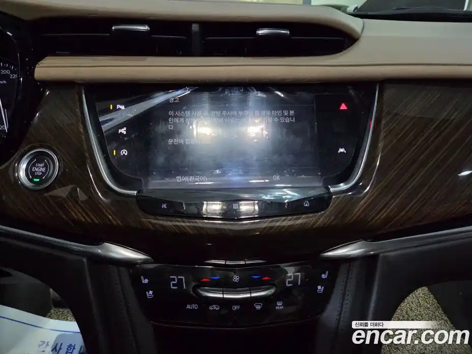 Cadillac XT6 2020 3.6 гидро в Москве № 256548, фото 11