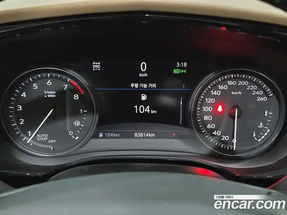 Cadillac XT6 2020 3.6 гидро в Москве № 256548, фото 10