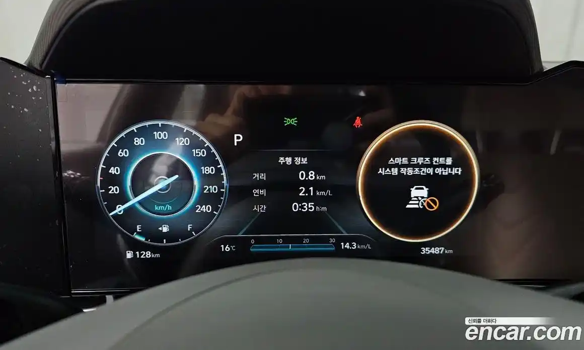 Hyundai Avante 2022 1.6 гидро в Москве № 1244654, фото 11