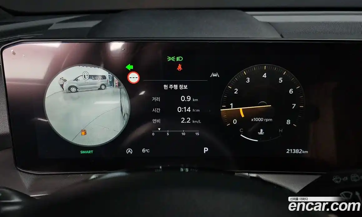 Kia Sorento 2023 2.5 гидро в Москве № 131370, фото 8