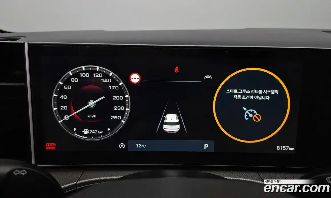 Hyundai Santa Fe 2024 2.5 гидро в Москве № 1317442, фото 11
