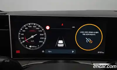 Hyundai Santa Fe 2024 2.5 гидро в Москве № 1317442, миниатюра 11