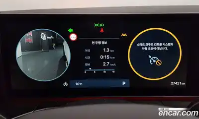 Hyundai Santa Fe 2023 2.5 гидро в Москве № 1317786, миниатюра 11