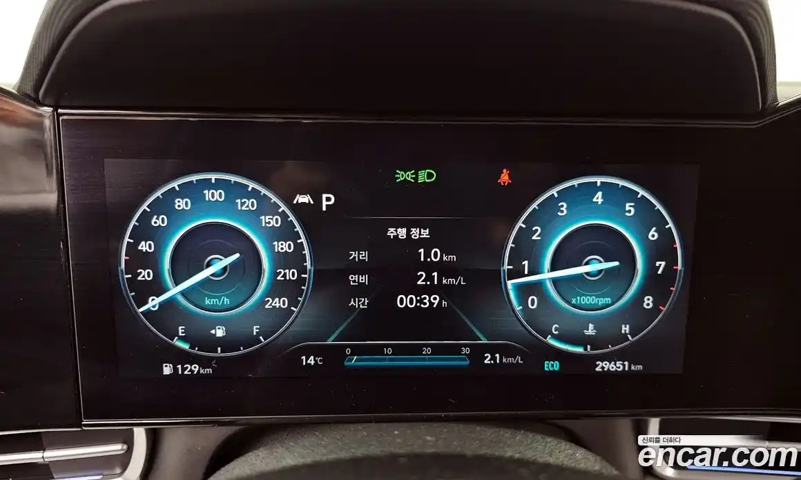 Hyundai Avante 2021 1.6 гидро в Москве № 1317849, фото 11