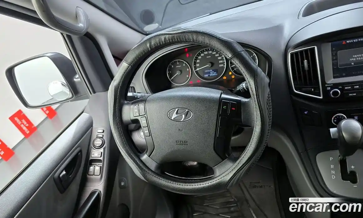 Hyundai Starex 2017 2.5 гидро в Москве, фото 20
