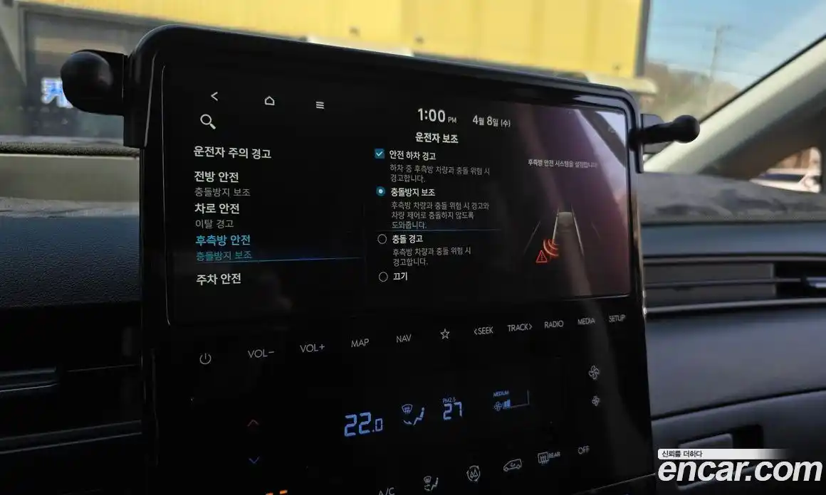 Hyundai Staria 2023 2.2 гидро в Москве № 1317916, фото 23